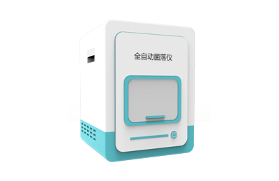 元朗区全自动菌落计数器IN-J400